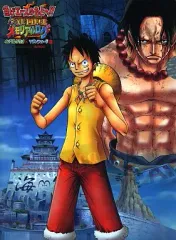 【中古】クリアファイル ルフィ＆エース クリアファイル 「ワンピース」