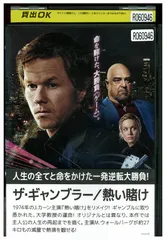 (未使用･未開封品)　ザ・ギャンブラー／熱い賭け [DVD] kmdlckf Amazon.co.jp: ホルト・アンド・キャッチ・ファイア~制御不能な