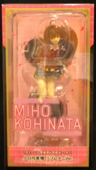 リコルヌ アイドルマスター シンデレラガールズ 【小日向美穂 ラブレターVer./KOHINATA MIHO -love letter ver.-】のサムネイル