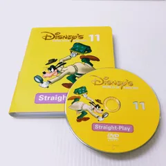 ディズニー英語システム ストレートプレイ DVD 新子役 字幕有 2016年 d