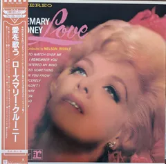 2024年最新】rosemary clooney ローズマリークルーニーの人気アイテム - メルカリ