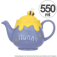 ティーポット くまのプーさん 550ml 急須 陶器 食器 キャラクター （ 食洗機対応 電子レンジ対応 紅茶ポット ポット 紅茶 お茶 煎茶 テーブルウェア プーさん ディズニー ）