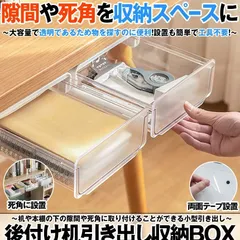 2025年最新】lippsシザーの人気アイテム - メルカリ