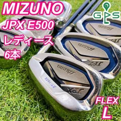 MIZUNO ミズノ JPX E500 アイアン 9番 レディース 単品 L MIZUNO ミズノ JPX E500 アイアン 9番 レディース 単品 Lの通販