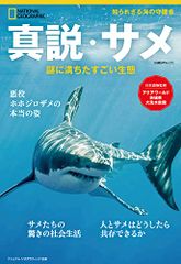 パーフェクトラブ! DVD-BOX／福山雅治、木村佳乃、ユースケ