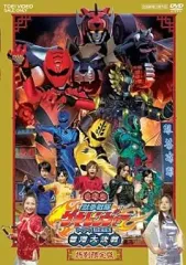2025年最新】獣拳戦隊ゲキレンジャー(1 ) [dvd]の人気アイテム - メルカリ