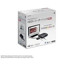 プレイステーション3 地デジレコーダーパック　ソフト Amazon | PlayStation 3 (250GB) 地デジレコーダー (torne