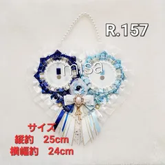 【オーダー】 痛ロゼット ハート型　二人用　白 ×青×水色 痛バ　薔薇　リボン　カラー変更無料