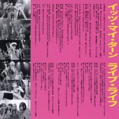 2025年最新】ikkubaruの人気アイテム - メルカリ