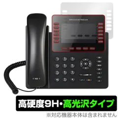 2025年最新】grandstreamの人気アイテム - メルカリ 2025年最新】grandstreamの人気アイテム - メルカリ
