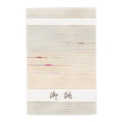 2025年最新】絽綴れ 帯の人気アイテム - メルカリ