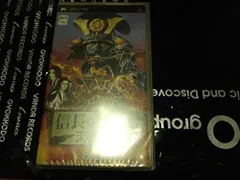 【中古】信長の野望 天翔記 - PSP