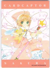 希少 カードキャプターさくら コンプ トレカ 原作版 さくらカード編 劇場版 カードキャプターさくら 原作版トレカ さくらカード編 木之本桜