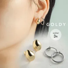 【即納】メタル ドロップ & ナノ フープ セット イヤリング GOLDY ゴールディ 2210907 goldy アクセサリー レディース 女性 シルバー ゴールド ミックス goldy イヤリング 耳飾り メタル セットイヤリング かわいい