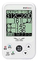 【新品未使用品】EAGLE VISION ez plus2 イーグル　ビジョン 口コミ・評価｜イーグルビジョン ez plus2（距離測定器）｜ASAHI