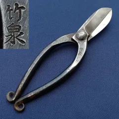 華道用鋏　東京良秀　池坊　ステンレス　170mm 2025年最新】池坊 ハサミの人気アイテム - メルカリ