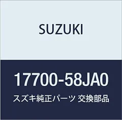 2023年最新】ラパン he21s 外装 パーツの人気アイテム - メルカリ