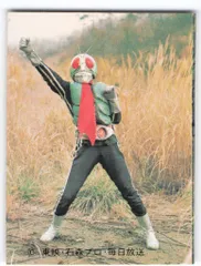 ★中古品 コスプレ コンバータ ラング 1/1 特撮ヒーロー アーマー パーツ ☆中古品 コスプレ コンバータ ラング 1/1 特撮ヒーロー