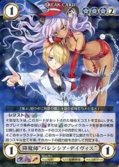 2025年最新】アクエリアンエイジ オルタナティブの人気アイテム