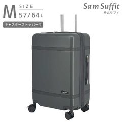 新品未使用☆送料無料】サムソナイト ジョーズ 116L スーツケース