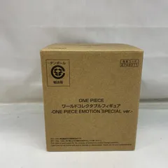 【中古】未開封)ワールドコレクタブルフィギュア ルフィ ONE PIECE EMOTION SPECIAL Ver.[22]