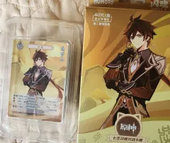 2025年最新】七聖召喚カード出品中の人気アイテム - メルカリ