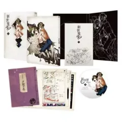 2025年最新】新世界より blu-rayの人気アイテム - メルカリ