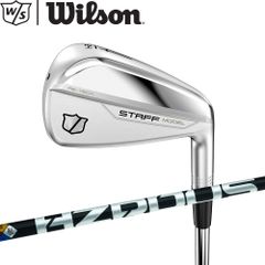 ウィルソン スタッフモデル RB ユーティリティ アイアン Wilson STAFF MODEL RB UTILITY IRONS