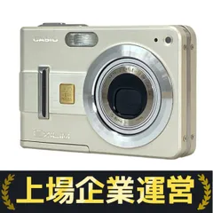 CASIO カシオ EXILM EX-Z57 デジタルカメラ EX-Z57｜CASIO EXILIM ZOOM デジタルカメラ ｜中古品｜修理販売