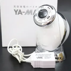 2024年最新】YA-MAN(ヤーマン) ダイエット RFボーテ キャビスパRFコア