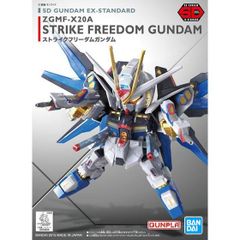 【新品未開封】SDガンダム EXスタンダード006 ストライクフリーダムガンダム