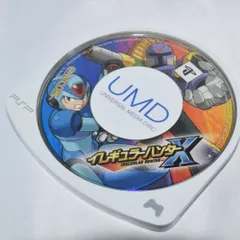 イレギュラーハンターX PSPソフト プレイステーションポータブル ケース無し ソフトのみ PSP