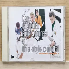 廃盤 コンプリート・アドヴェンチャーズ・オブ・ザ・スタイル・カウンシル 廃盤 コンプリート・アドヴェンチャーズ・オブ・ザ・スタイル