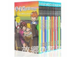 未開封】英語 The Complete Mysteries 14冊セット 未開封】英語 The
