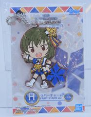BANDAI SPIRITS 이치 반 쿠지 아이돌 마스터 밀리언 라이브! HARMONY FESTIVAL!!