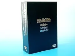 2025年最新】四角いジャングルの人気アイテム - メルカリ