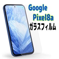 Item thumbnail for item f8126704-f203-42c3-bad9-1d20640c5268