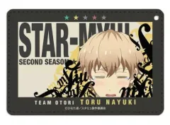 【中古】雑貨 那雪透 アイキャッチ1ポケットパスケース 「スタミュ」