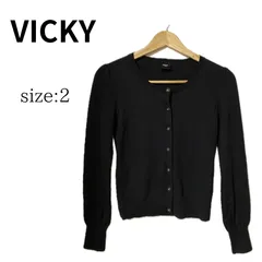 VICKY　ビッキー　トップス　カーディガン　長袖　レディース　ブラック　サイズ２のサムネイル