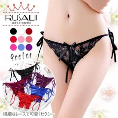 GR-1154穴あき紐Tバック パンツ レディース インナー 紐パン 紐ショーツ 穴あきショーツ 下着 可愛い パンティー Gストリング セクシーランジェリー セクシー ランジェリー ベビードール オープンクロッチ Tバックショーツ