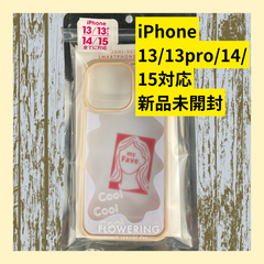 スマホケース　FLOWERING フラワーリング スマホカバー　iPhone15 iPhone14 iPhone13 iPhone13pro