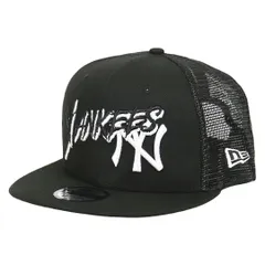 ニューエラ メッシュキャップ 9FIFTY TRUCKER NEW ERA ニューヨーク・ヤンキース ドジャース メンズ レディース メジャーリーグ ロゴ ブランド NY LA 帽子 黒 ブラック