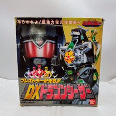 【❗️✨ヴィンテージ品✨❗️】恐竜戦隊ジュウレンジャー DXドラゴンシーザー 箱付き レトロ玩具