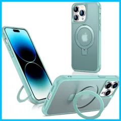 【数量限定】アイフォン15プロマックス 半透明 スマホカバー マグネット搭載 隠しリンク付き MagSafe対応 360°回転スタンド ストラップホール付き ケース カメラ保護 Max カバー Pro 耐衝撃 軽量 15 薄型 iPhone おしゃれ 360ス