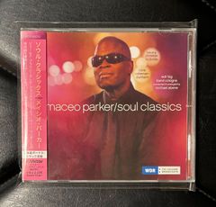 【帯付きCD】メイシオ・パーカー「ソウル・クラシックス」Maceo Parker