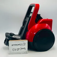 HITACHI CV-SP900K キャニスター掃除機 赤 中古品 2022年製 サイクロン式クリーナー CV-SP900G・CV-SP300G ： クリーナー