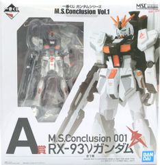 BANDAI SPIRITS 기동전사 건담 역습의 샤아 이치반 복권 건담 시리즈 Vol.1 MSConclusion A상 MSConclusion 001 ν 건담