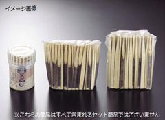 Item thumbnail for item 6daa732c-7ab2-4d3f-bf34-15cb13957426