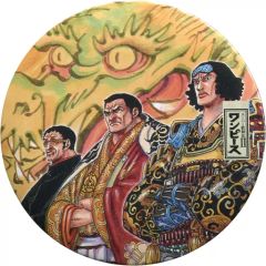 ワンピース　スーパー歌舞伎Ⅱ 3大将　缶バッジ ONE PIECE コレクション缶バッジ スーパー歌舞伎Ⅱ 三大将 | Mercari