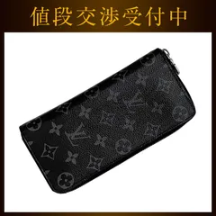 ルイ ヴィトン ラウンドファスナー 長財布 ジッピーウォレット